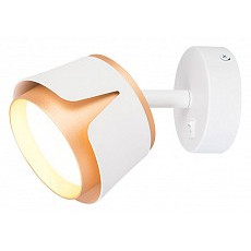 Бра arte lamp amaks a8028ap-1wh